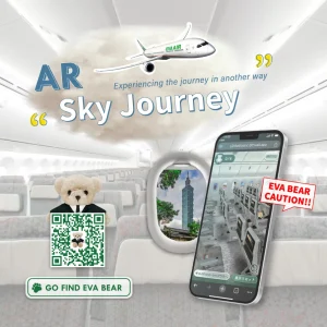 Ứng dụng EVA Air với nhiều dịch vụ tiện ích