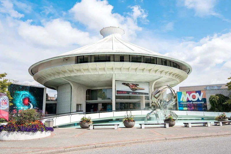 Trung tâm vũ trụ HR MacMillan