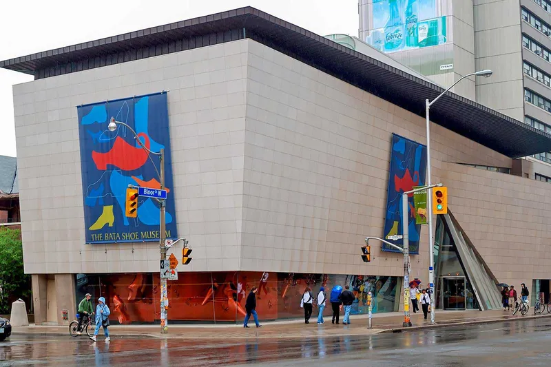 Bảo tàng giày Bata